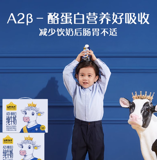 企业微信截图_20250825171318.png