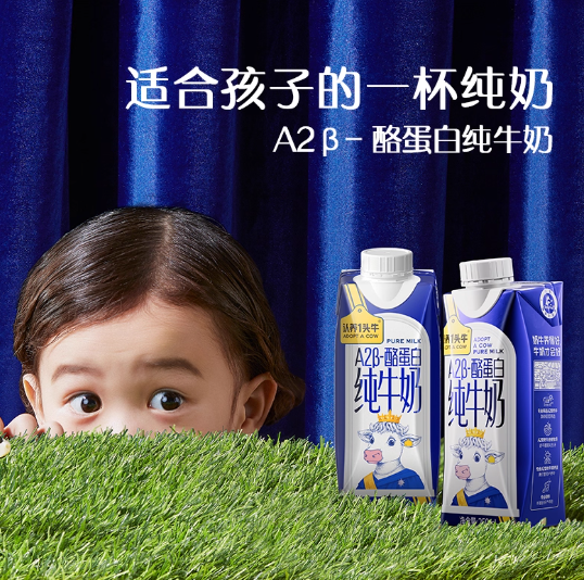企业微信截图_20250825171324.png