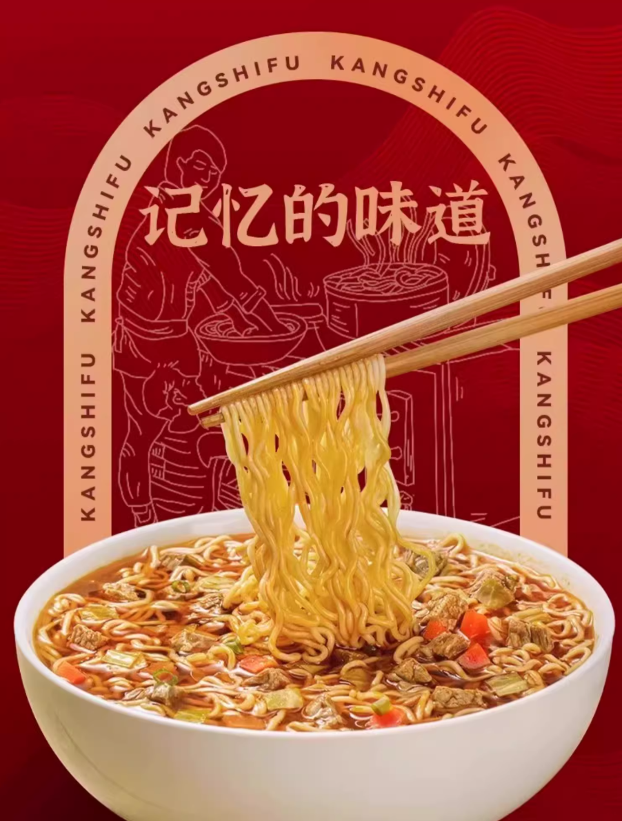 企业微信截图_20250825181132.png