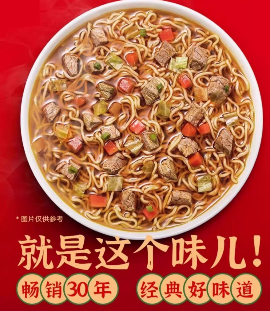 企业微信截图_20250825181123.png