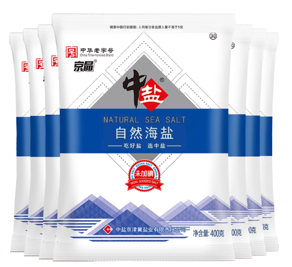 中华老字号京晶无碘海水自然晶盐未不加碘食盐细盐400g*3袋