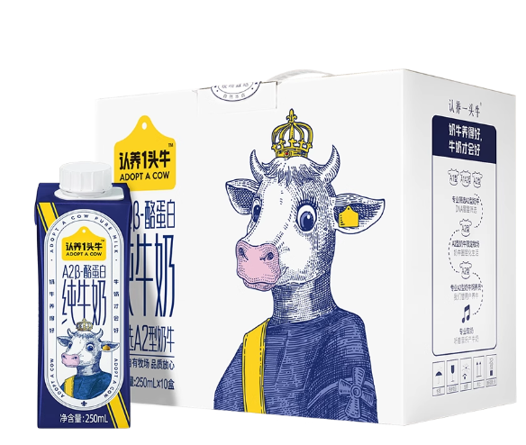 认养一头牛A2型纯牛奶250ml*10盒*1箱
