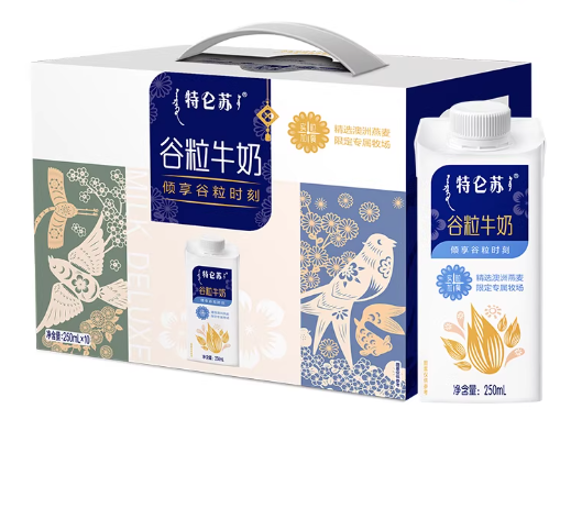 蒙牛特仑苏谷粒营养全脂牛奶250ml×10包