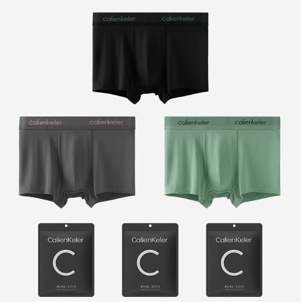 CALIENKERLER男生内裤莫代尔平角L码黑色+深灰+绿