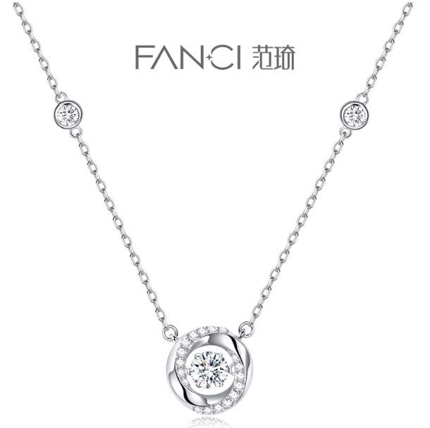 Fanci范琦【莫比乌斯系列】三秒心动项链女轻奢