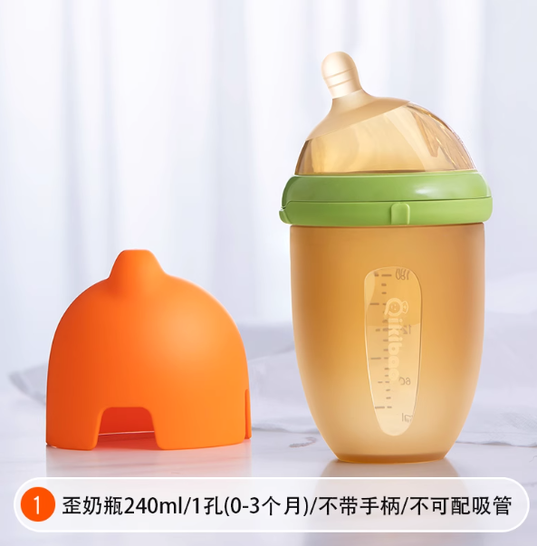 奶瓶婴儿新生3一6个月以上宝宝防胀气硅胶仿真母乳实感软240
