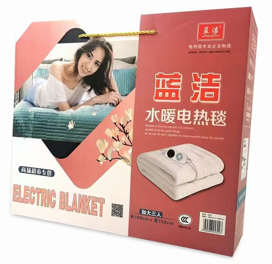 电热毯（1.5米X1.8米）（颜色随机）