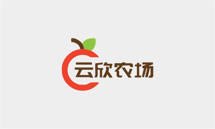 云欣农场