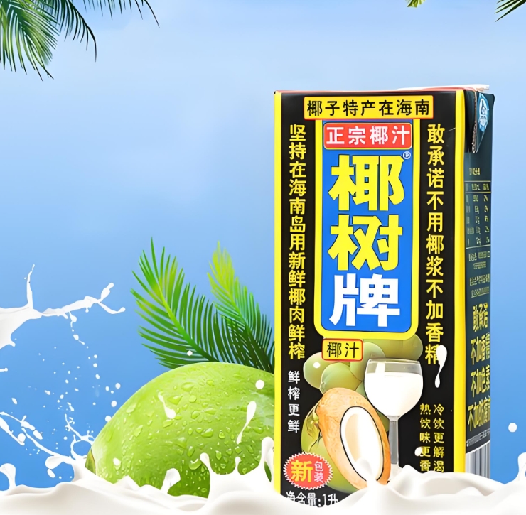 椰树椰子汁1升
