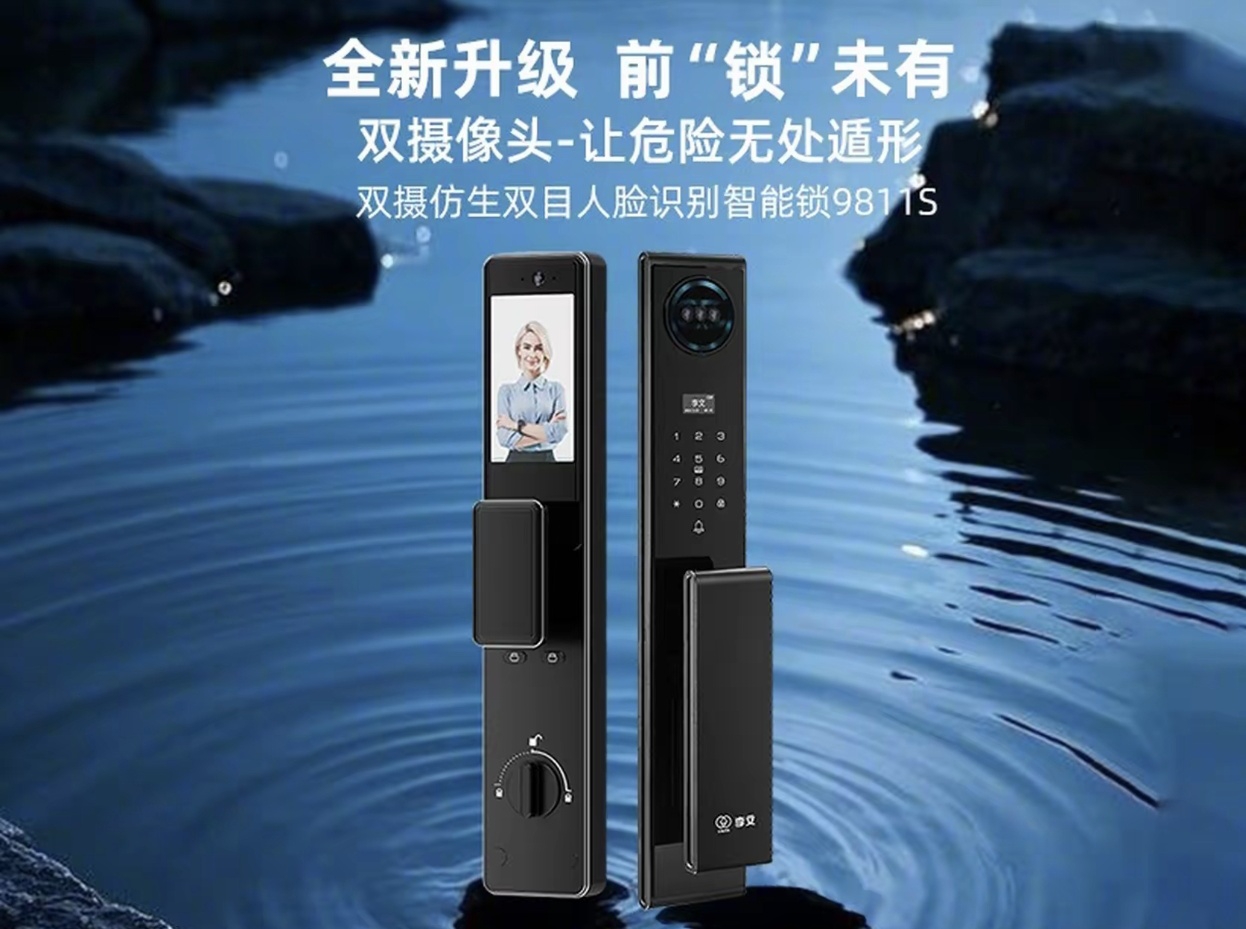ad3952cbc2c3972ca4aed6f6cec3c1c5_origin(1).jpg