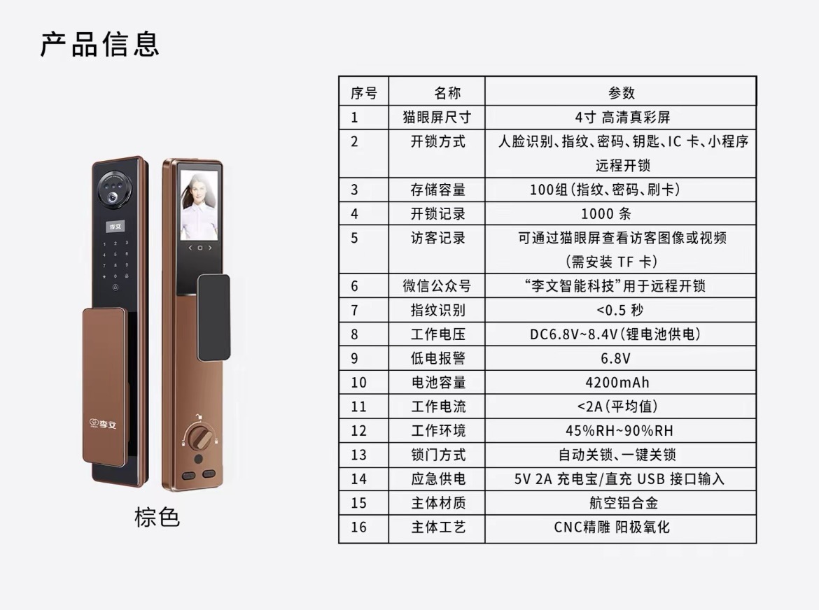 37d56cee-62da-41f5-88ea-86bf90be27bc.jpg