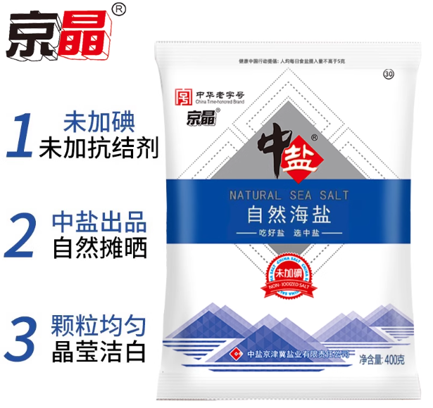 企业微信截图_20250825164139.png