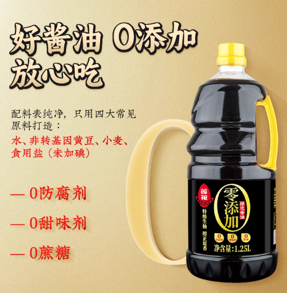 企业微信截图_20250825164439.png