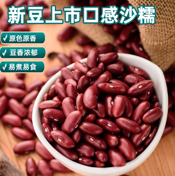企业微信截图_20250825165050.png