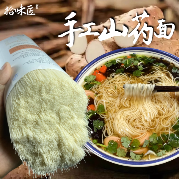 企业微信截图_20250825165529.png