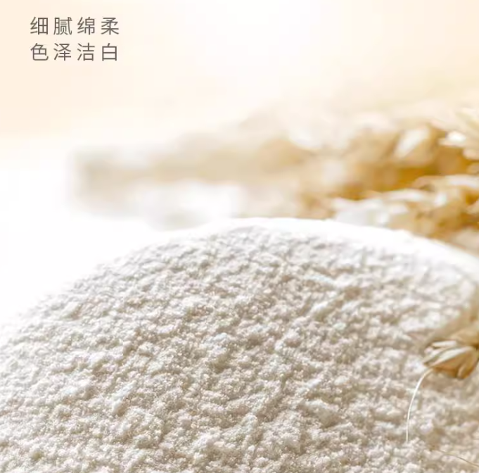 企业微信截图_20250825165819.png