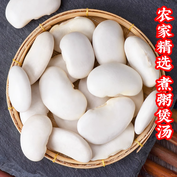 企业微信截图_20250825170028.png