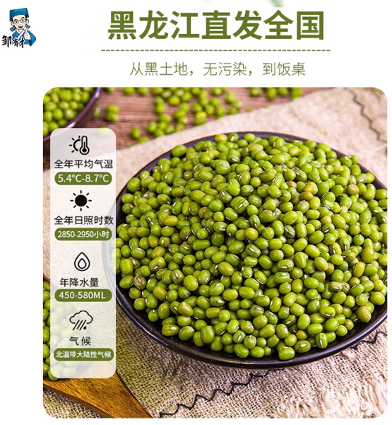 企业微信截图_20250825170313.png