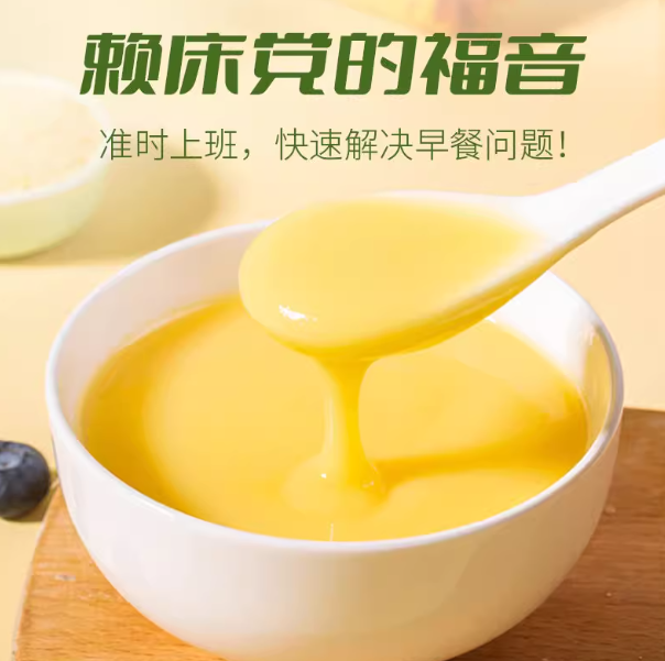 企业微信截图_20250825170747.png