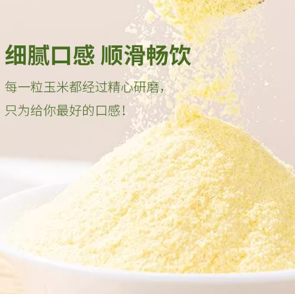 企业微信截图_20250825170753.png