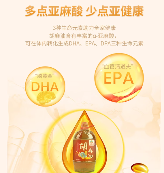 企业微信截图_20250825171036.png