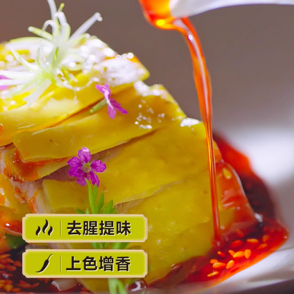 企业微信截图_20250825171140.png