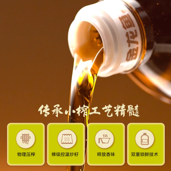 企业微信截图_20250825171153.png